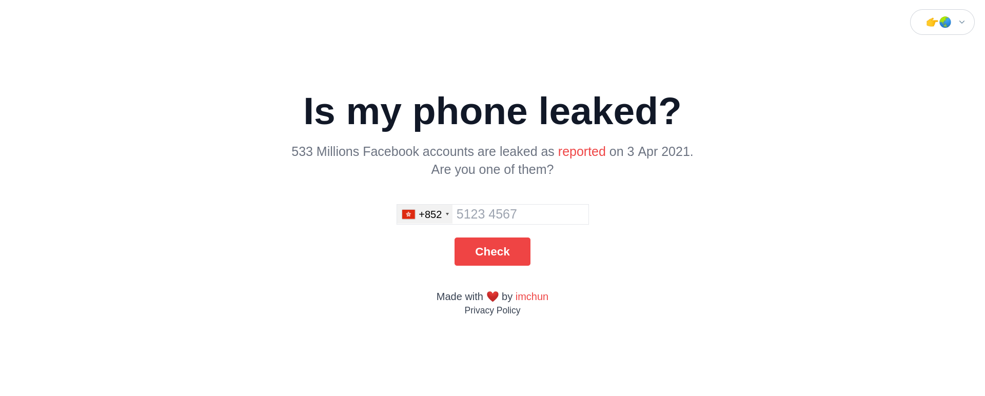 ismyphoneleaked.com